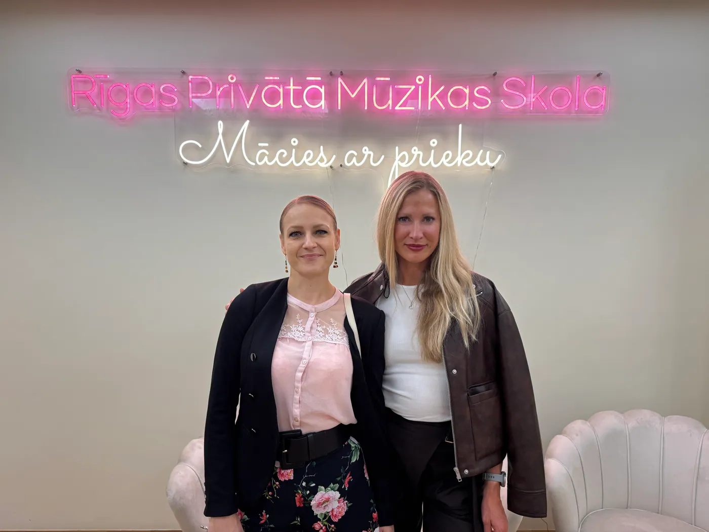 Rīgas Privātās Mūzikas Skolas mūzikas studija Rīgas centrā